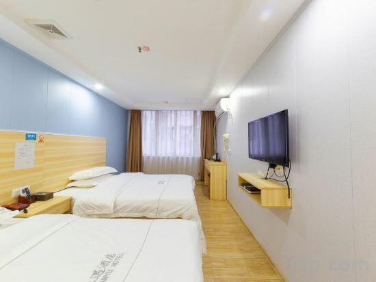 Hotel Yuanyu Hotel, Guangzhou, photo