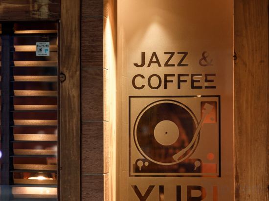 Фото Nishitetsu Hotel Croom Nagoya