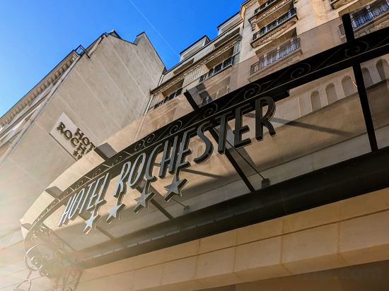 Фото Rochester Champs-Elysees