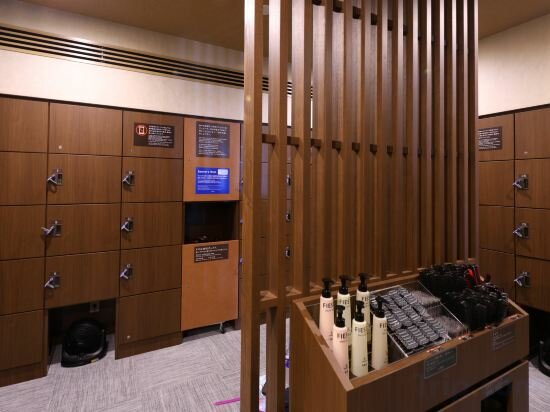 Фото Natural Hot Spring Higo no Yu Onyado Nono Kumamoto