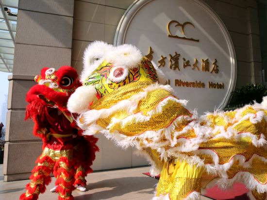 Фото Oriental Riverside Hotel Shanghai (Shanghai International Convention Center)