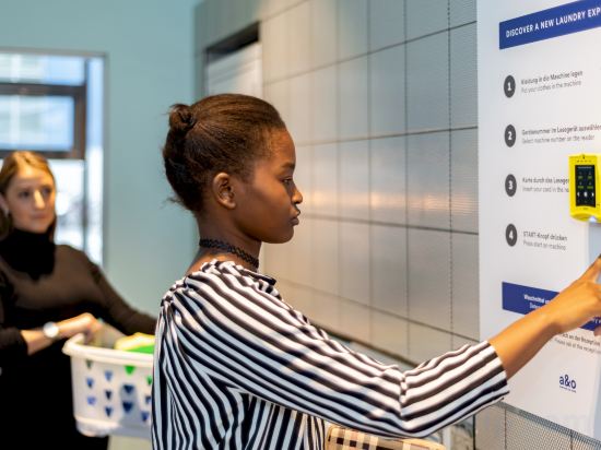 Фото a&o Graz Hauptbahnhof