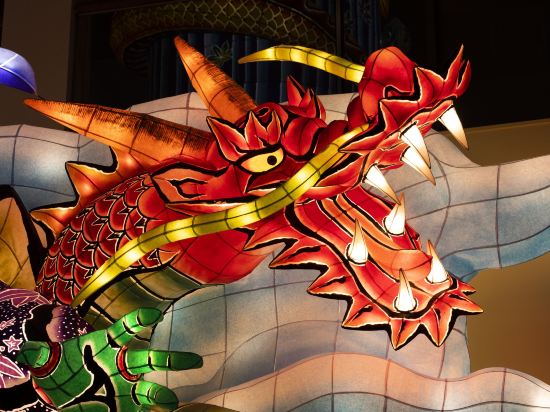 Фото Art Hotel Aomori