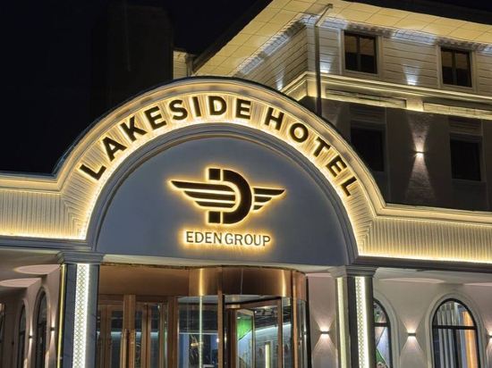 Фото Lakeside Hotel