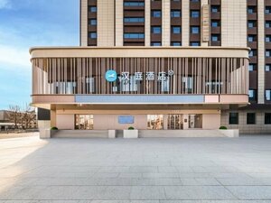 Гостиница HanTing Hotel Qiqihar Railway Station Square