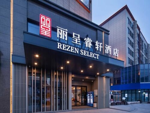 Rezen Select Hotel