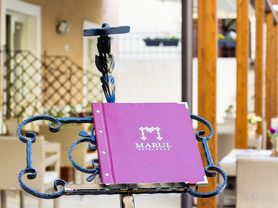 Фото Hotel Marul