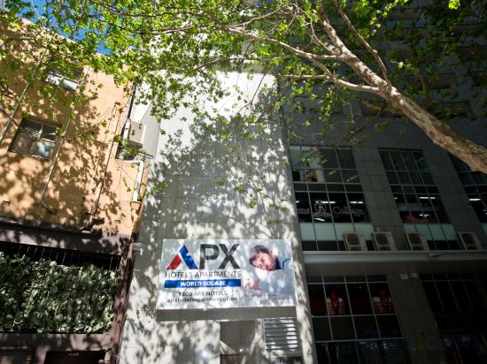 Фото Apx World Square