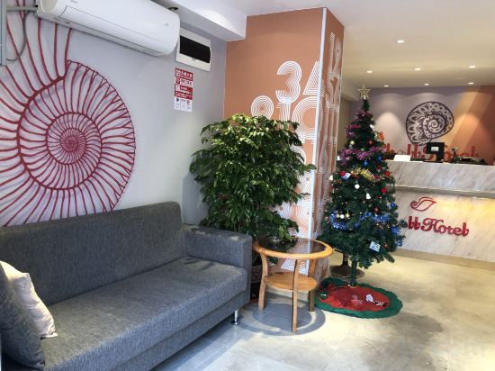 Фото Shell Hotel Shanghai Normal University Hongcao Road Metro Station Guiping Road