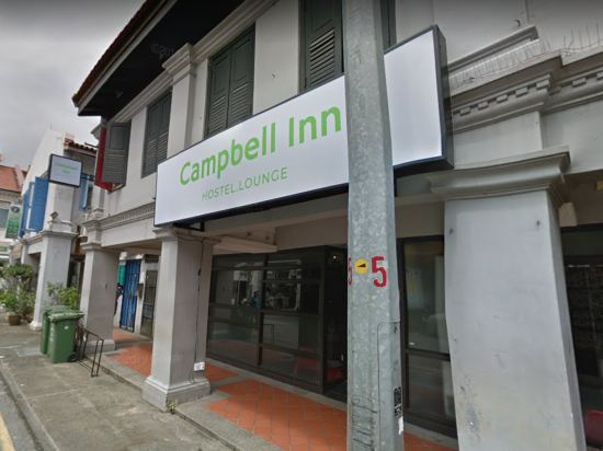 Фото Campbell Inn