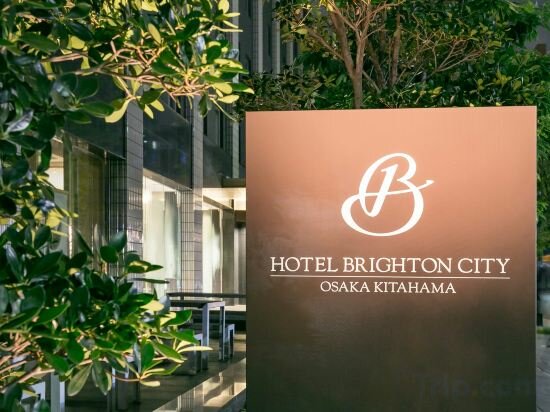 Фото Отель Brighton City Osaka Kitahama