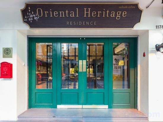 Фото Oriental Heritage Hotel