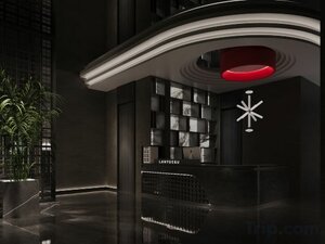 Гостиница Jiamusi Lanyuegu Hotel