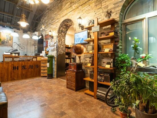 Фото Nostalgia Hotel Beijing Confucius Temple