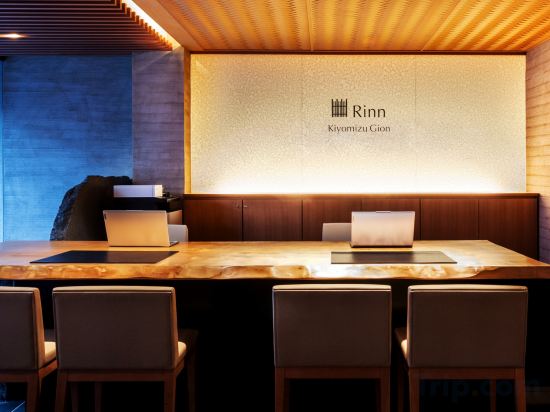 Фото Rinn Kiyomizu Gion