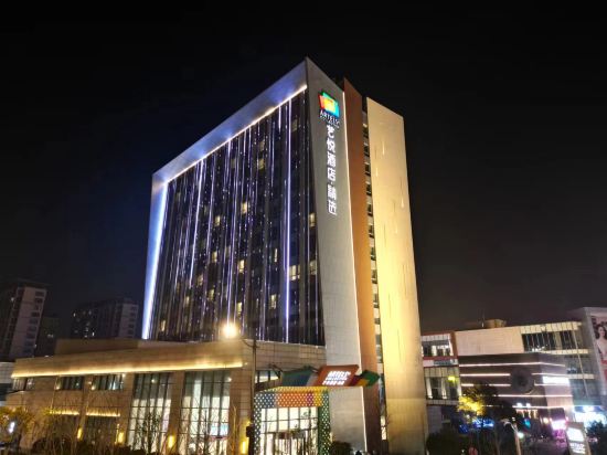 Фото Artels Collection Lingang Shanghai