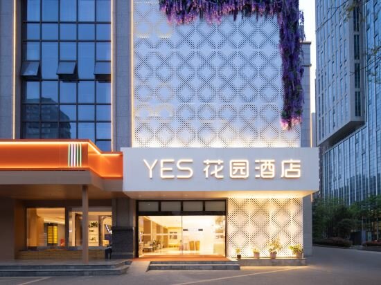 Фото Wyndham Garden Wuhan Hankou