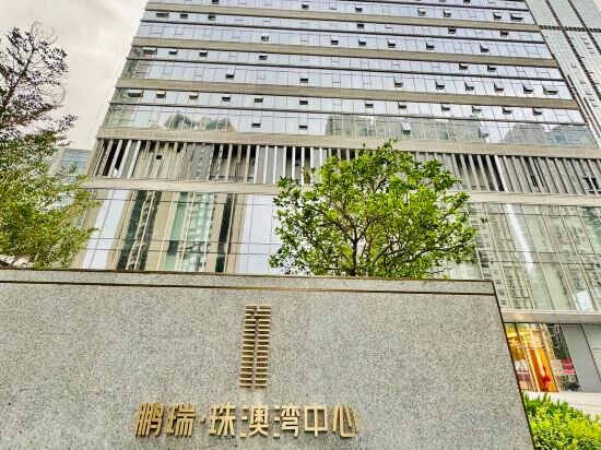 Apartments Zhuhai Jiayue Hotel, Zhuhai, photo