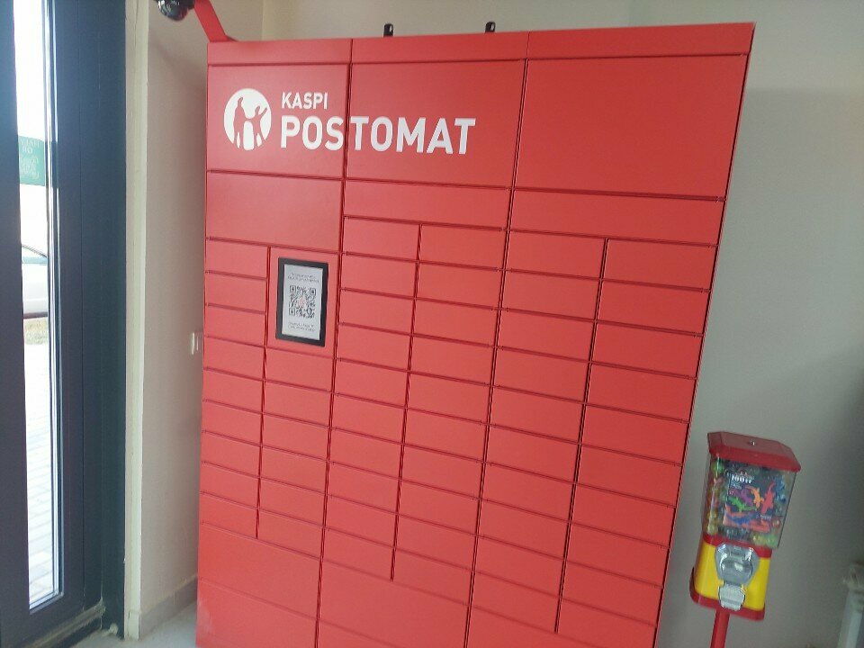 Parcel automat Kaspi Bank, Astana, photo