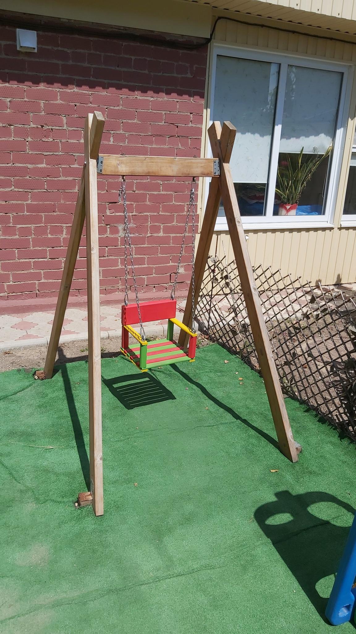 Фото На Полевой