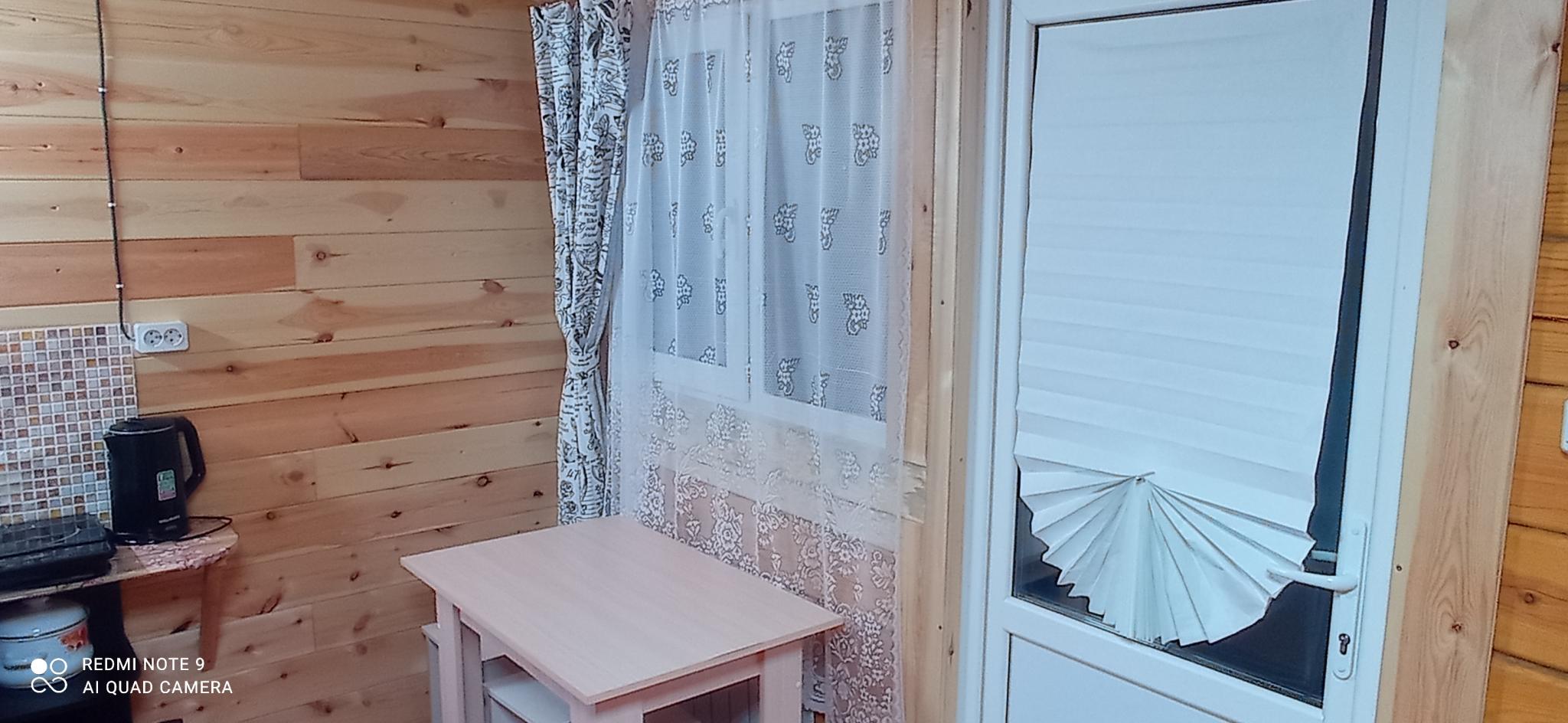 Фото Гостевой дом на Фестивальная 39 А