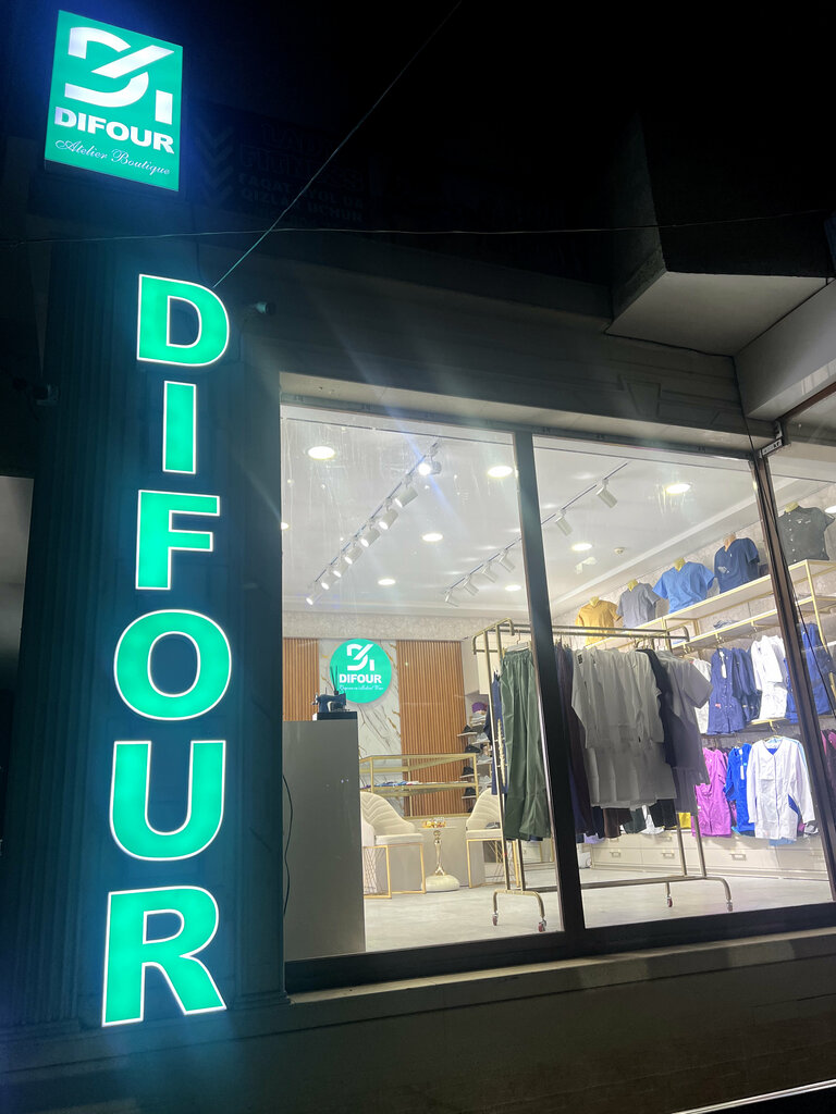 Workwear Difour, Fergana, photo