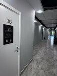 Avrnail (Kirova Street, 36), training of masters for beauty salons