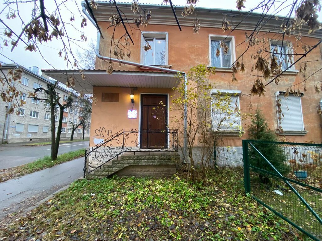 Point of delivery Ozon, Pskov, photo