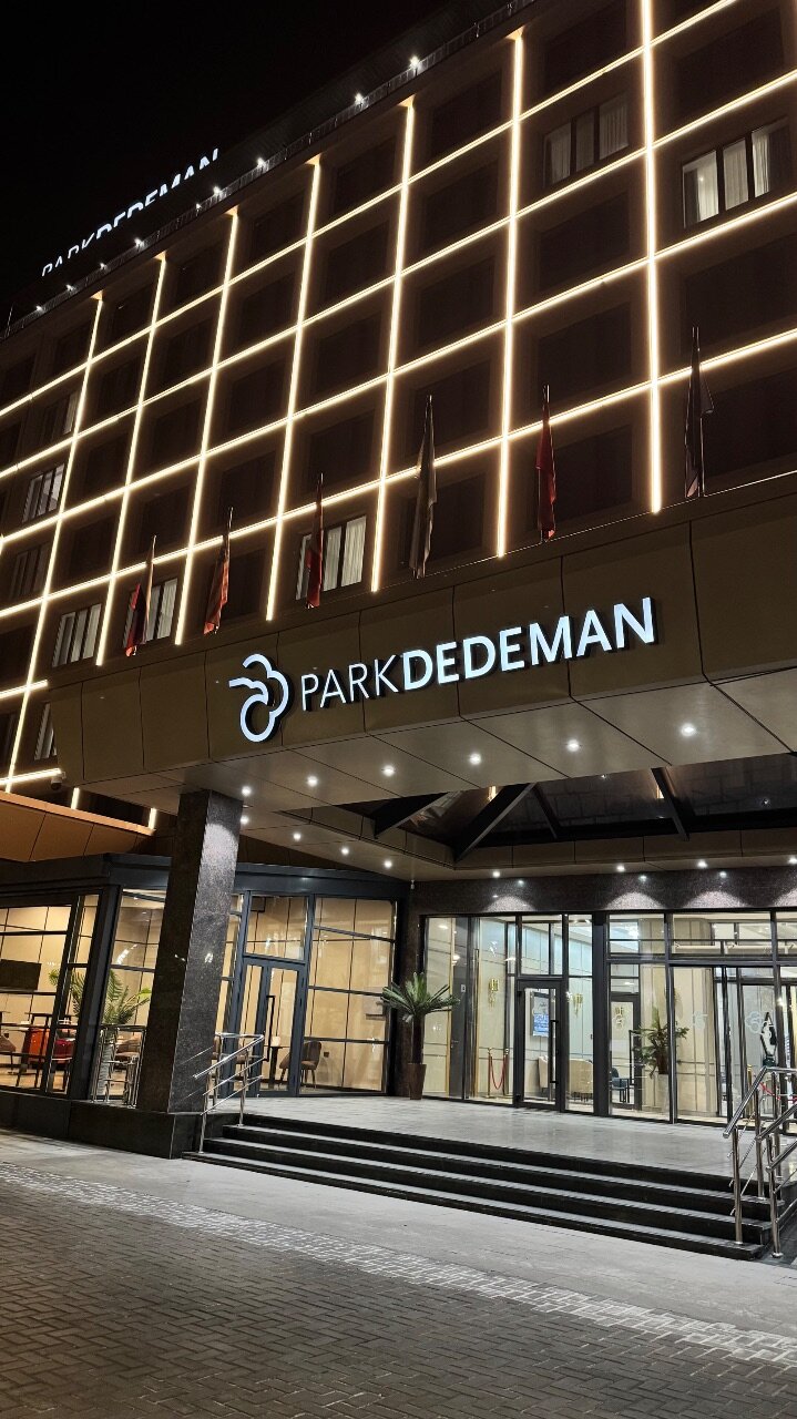 Фото Park Dedeman Almaty