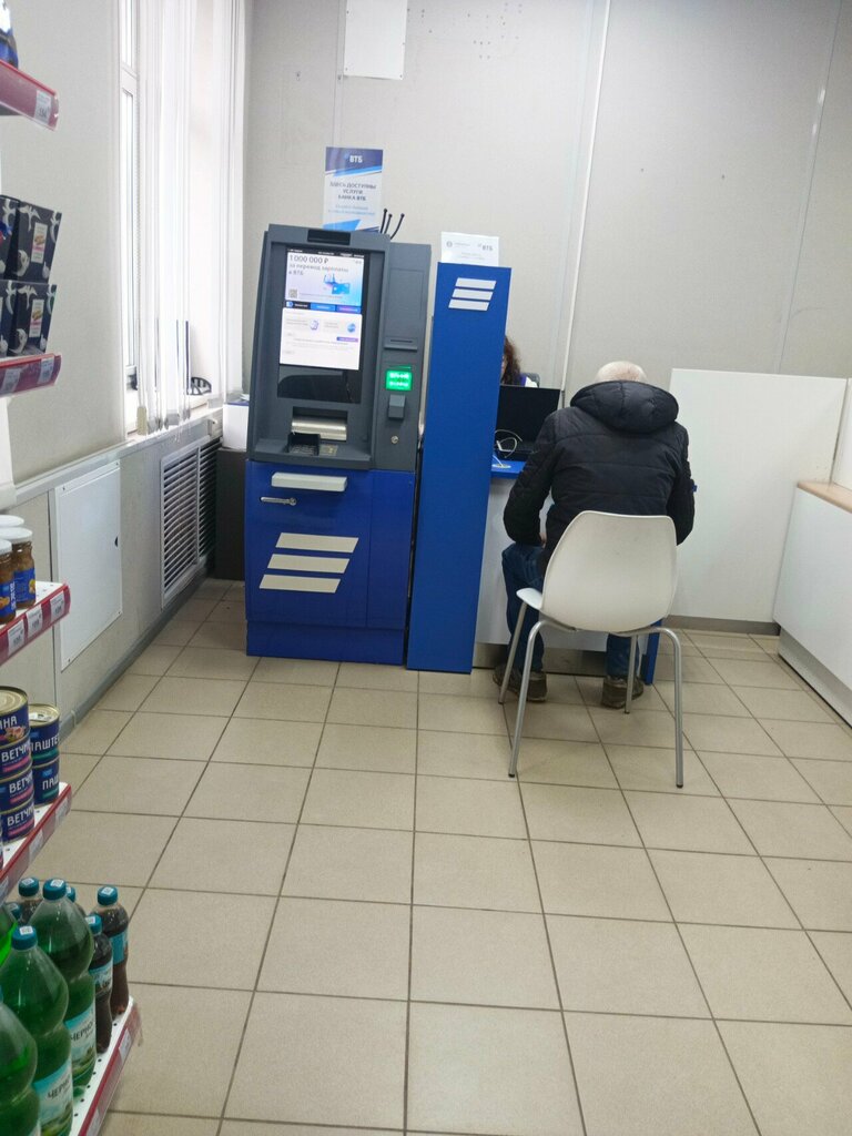 Bank Vtb Bank, Orel, photo