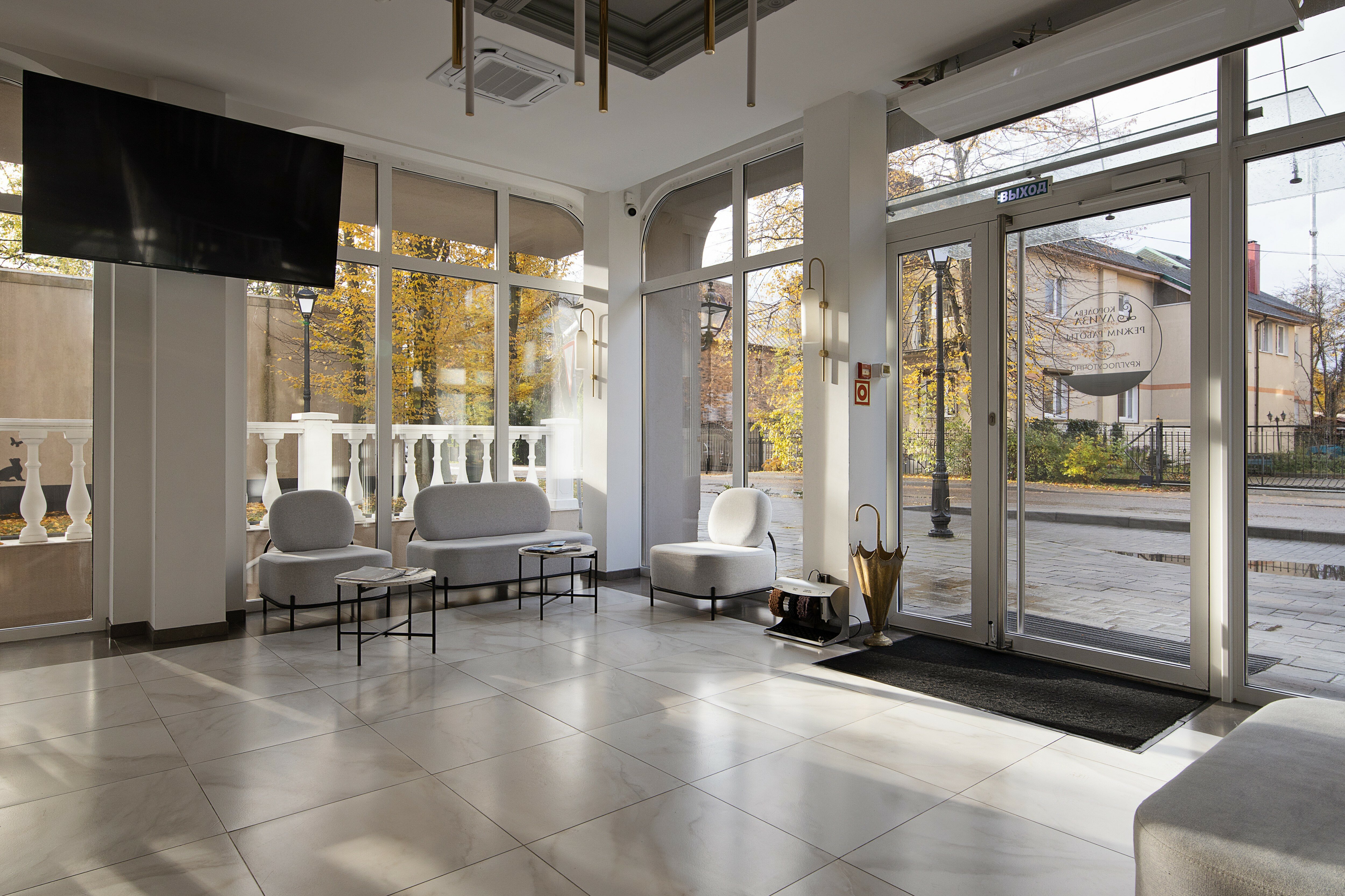 Фото Королева Луиза