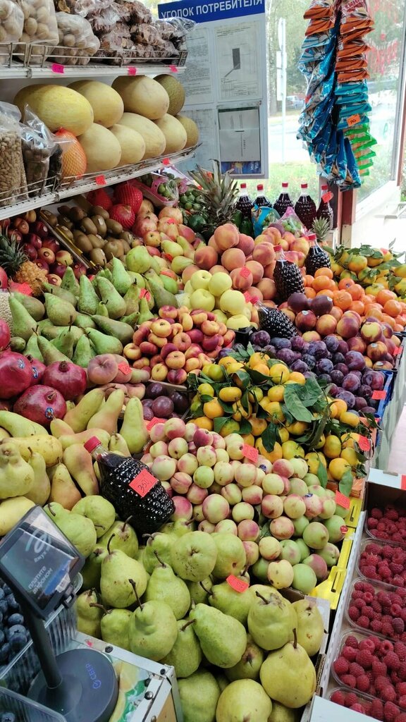Greengrocery Фрукты и овощи, Dolgoprudniy, photo