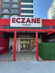 Tugce Eczanesi (Ankara Province, Etimesgut District, Altay Mah., Söğüt Cad., 8D), pharmacy