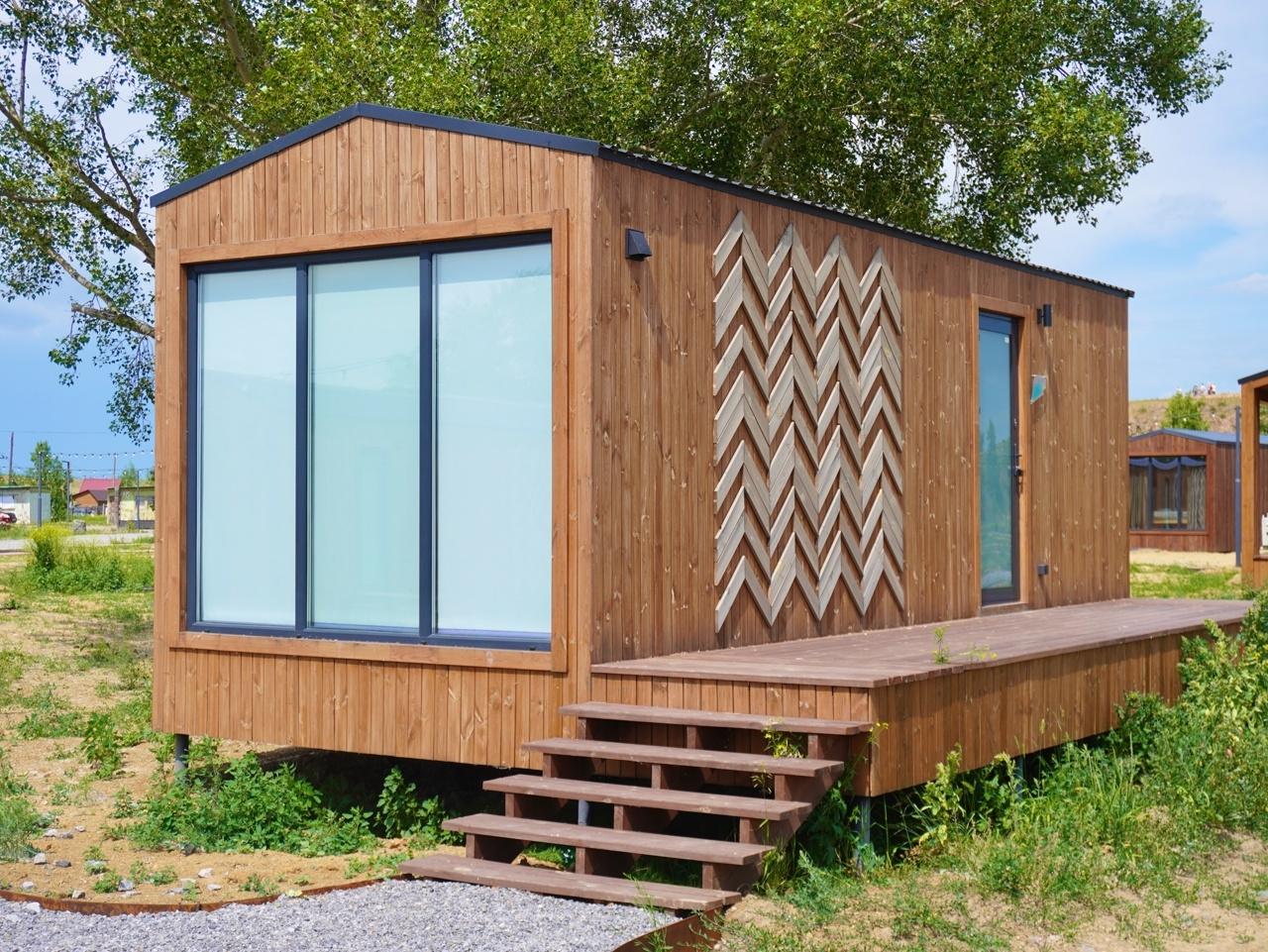 Фото Новый Аркаим