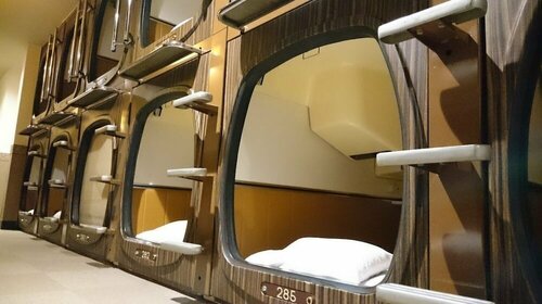 Гостиница Hiroshima Capsule Hotel & Sauna New Japan Ex - Caters to Men в Хиросиме