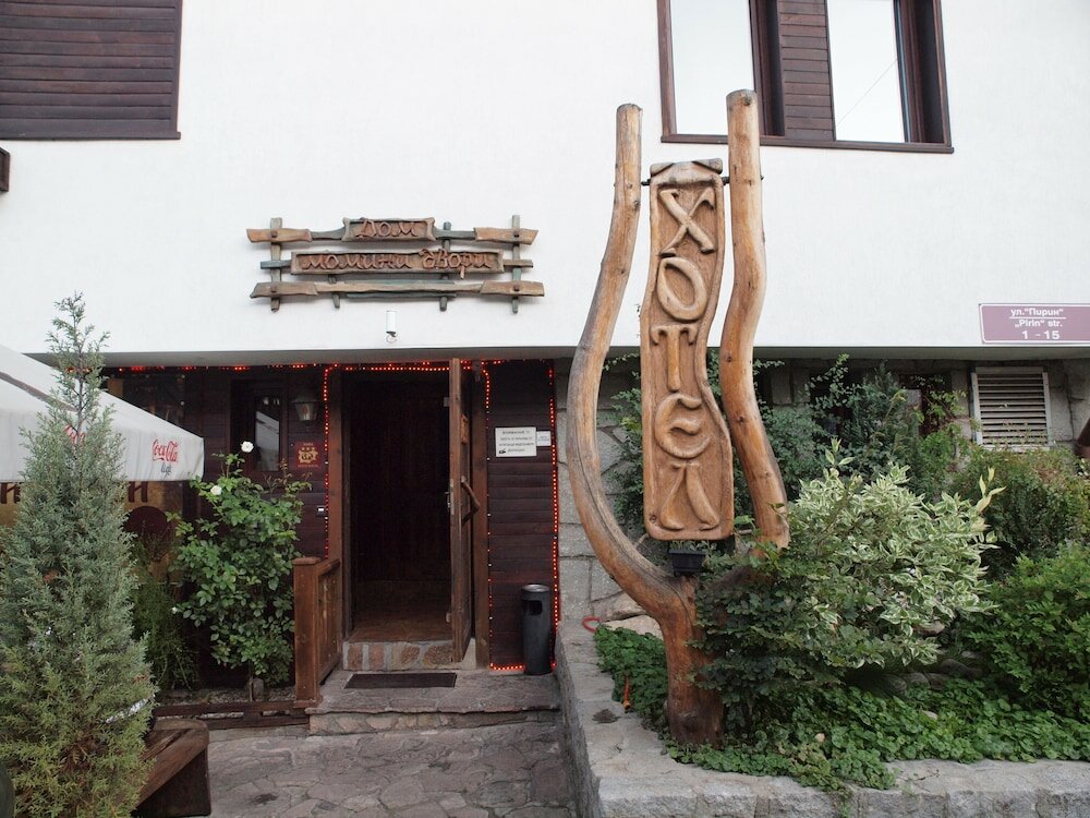 Фото отеля 3