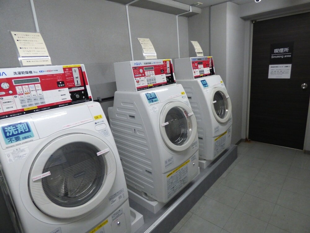 Фото APA Hotel Takamatsu Kawaramachi