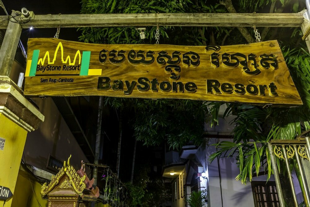 Hotel BayStone Resort, Siem Reap, photo