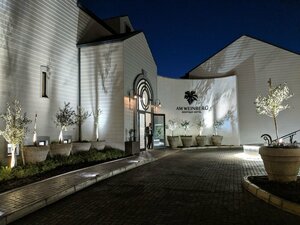 Гостиница The Weinberg Windhoek