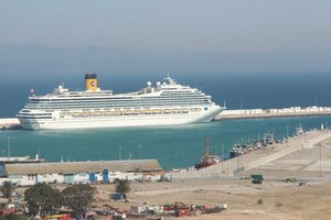 Гостиница Hotel Rembrandt