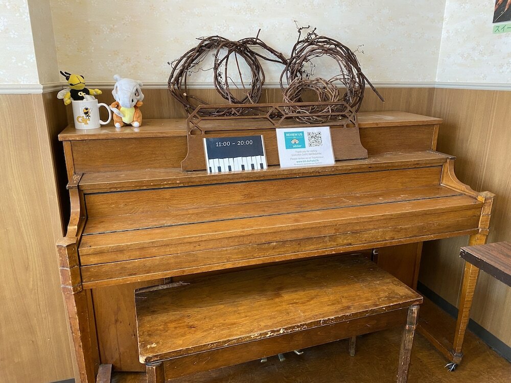 Фото Sakura Hotel Hatagaya