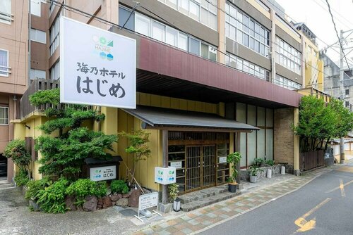 Гостиница Umino hotel Hajime в Бэппу