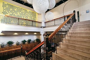 Гостиница Hotel Arena