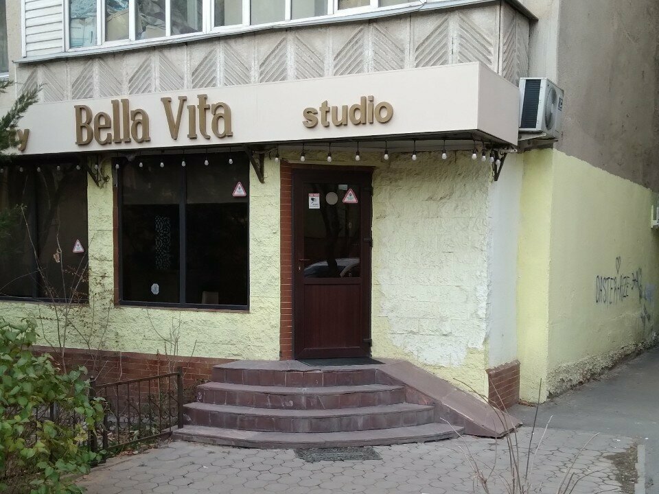 Beauty salon Bella Vita, Almaty, photo