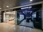 Appzone. co (Sovetskaya Street, 47), mobile phone store