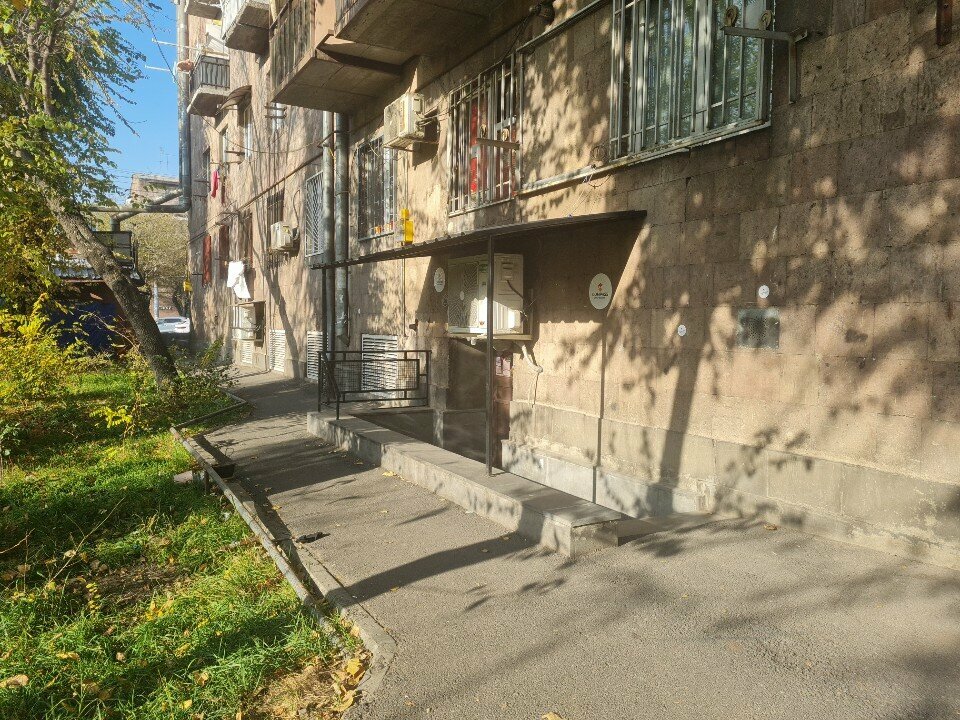 Further education Compass prep school, Yerevan, photo