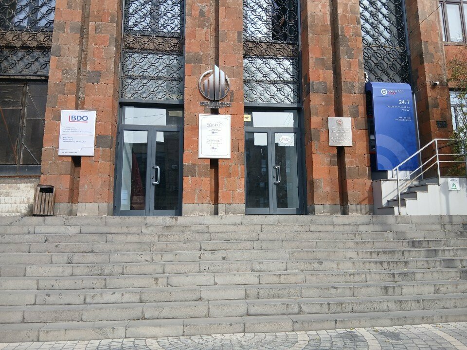 Management company Հհ Վիճակագրական կոմիտեի Երեւան քաղաքի վարչություն, Yerevan, photo