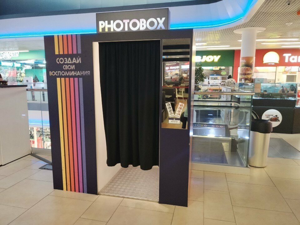 Photo booth Photobox, Smolensk, photo