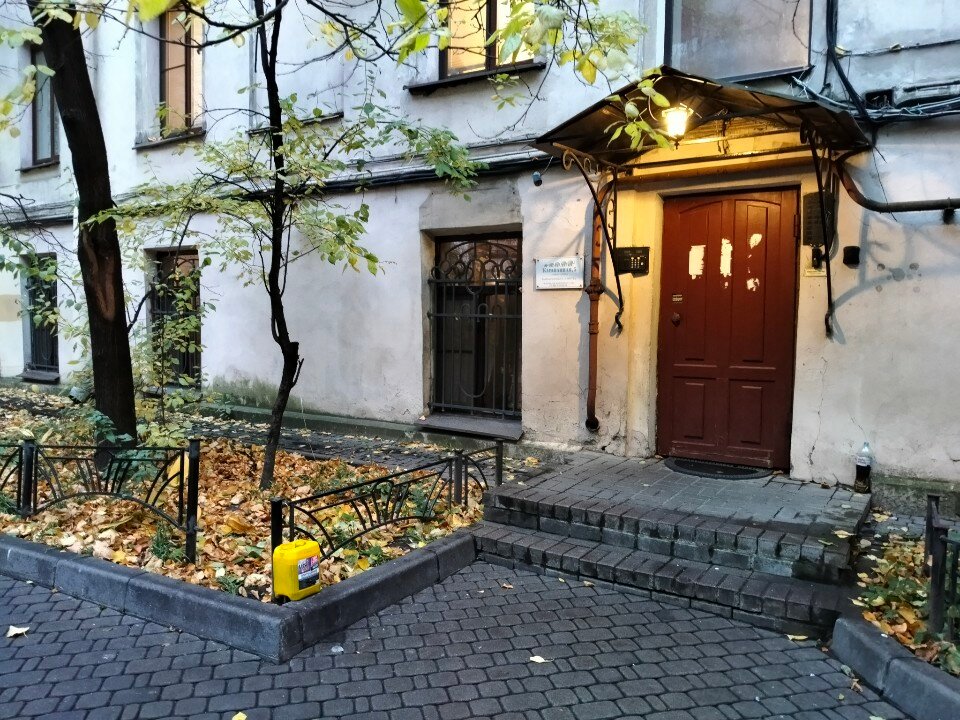 Фото Невский Питер