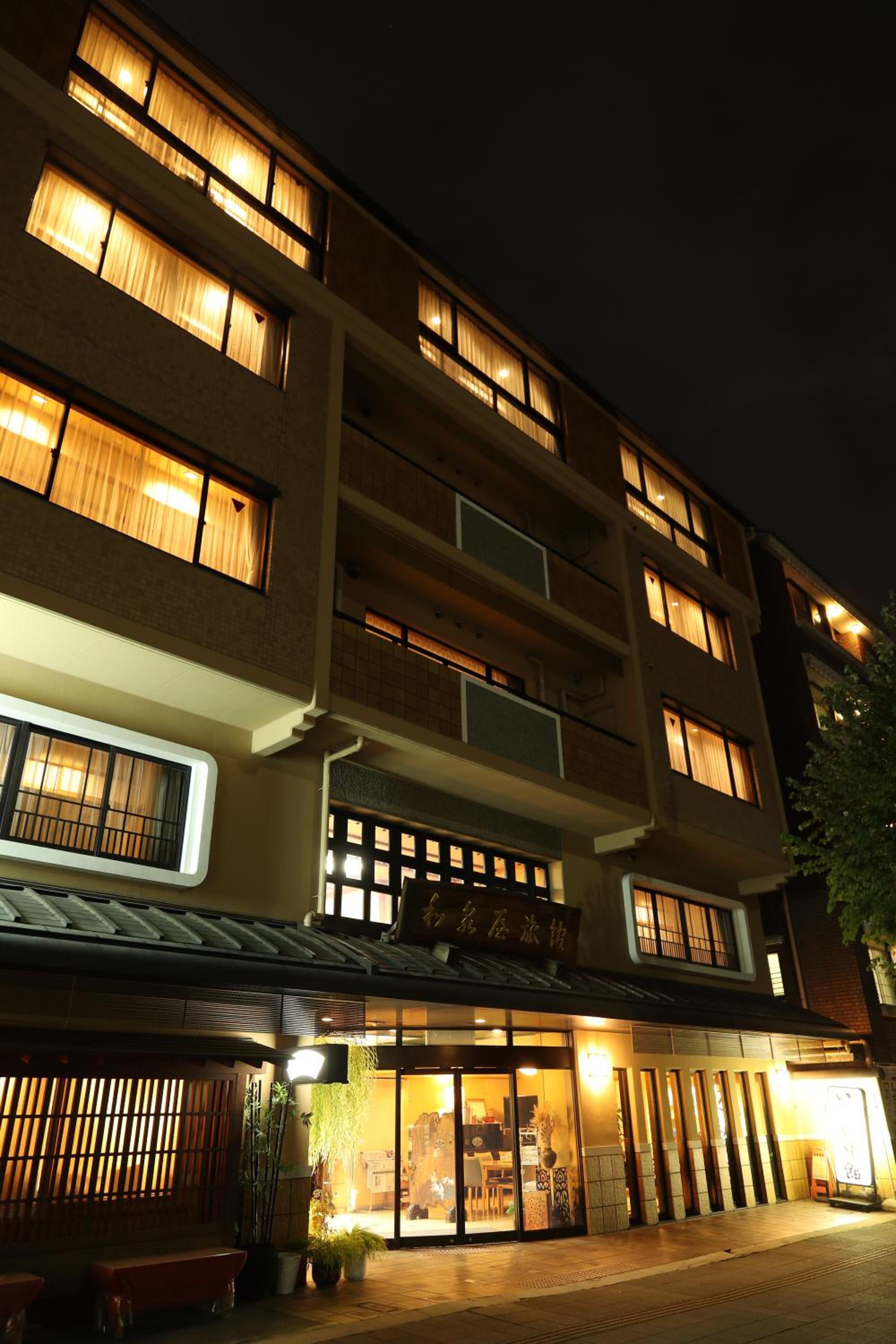 Фото Izumiya Ryokan